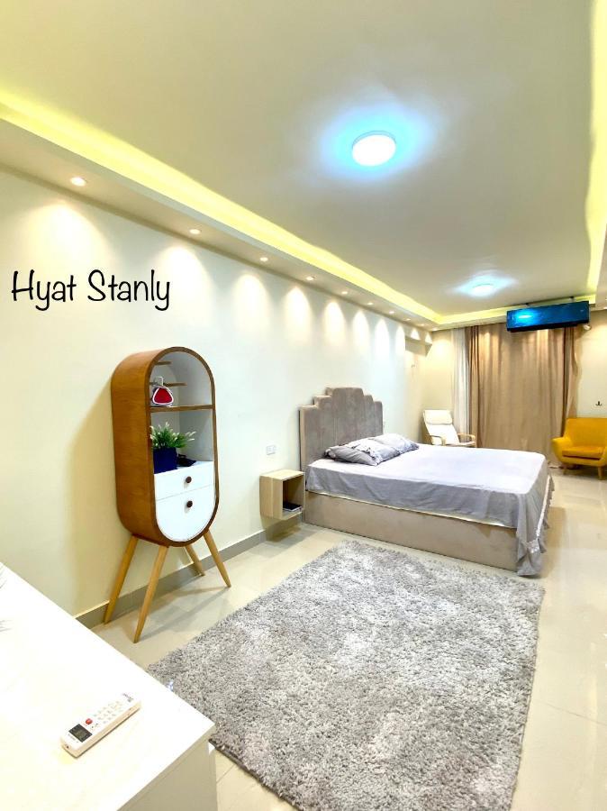 Hyat Hostel & Suites アレクサンドリア エクステリア 写真