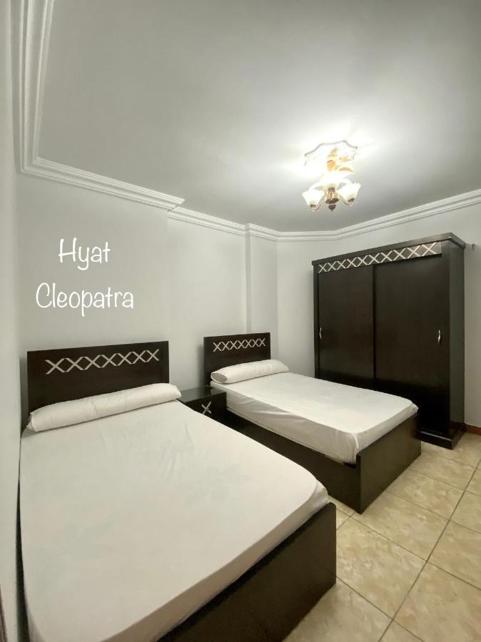 Hyat Hostel & Suites アレクサンドリア エクステリア 写真